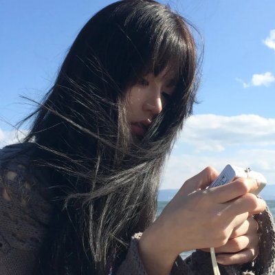 抱歉打扰