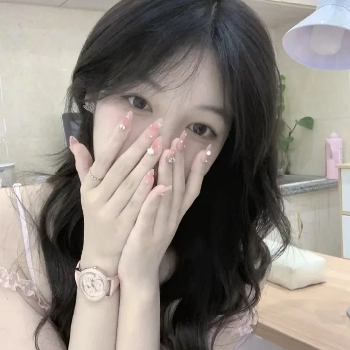 欲女心惊